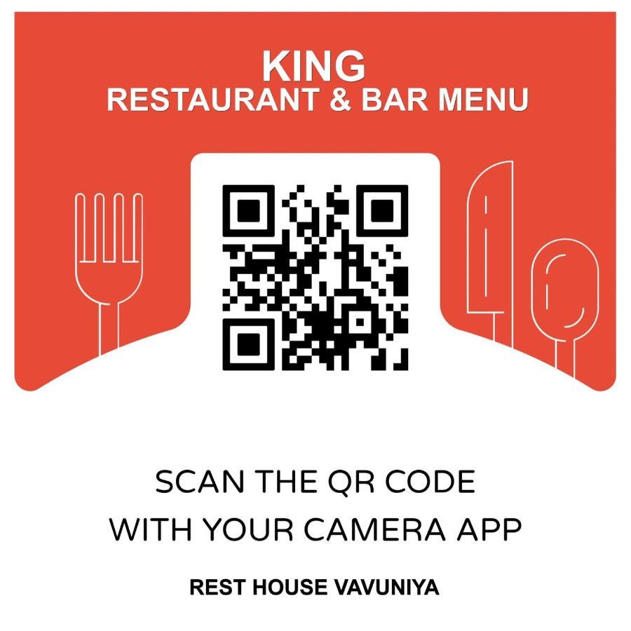 Resthouse Vavuniya Hotel Ngoại thất bức ảnh